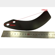 Нож фрезы правой для культиватора FERMER FM-633M (802018)