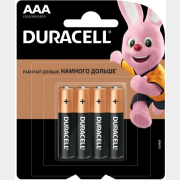 Батарейка ААА DURACELL Basic 1,5 В алкалиновая 4 шт. (5000394116085)