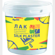 Лак акриловый SILK PLASTER 1 л