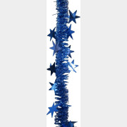 Мишура новогодняя МОРОЗКО Млечный путь 7,5х270 см синий (М0104)