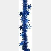 Мишура новогодняя МОРОЗКО Млечный путь 7,5х270 см синий (М0104)