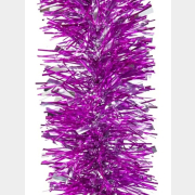 Мишура новогодняя МОРОЗКО Морозко 9,5х200 см серебро/сиреневый (М0804)