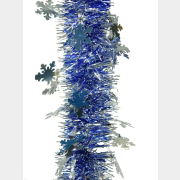 Мишура новогодняя МОРОЗКО Снежинка 10х200 см синий/серебро (М2701)