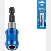 Держатель для бит магнитный STARTUL Expert (SE8420-01)