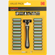 Бритва KODAK Ultra Disposable Razor 3 и кассета 21 штука (30422308)