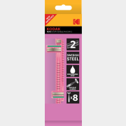 Бритва одноразовая KODAK Max Disposable Razor 2 pink 8 штук