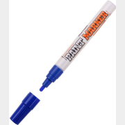 Маркер перманентный на основе жидкой краски MUNHWA Industrial синий (IPM-02)
