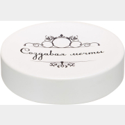 Мыльница FORA Создавая мечты бежевый (FOR-DA036BG)