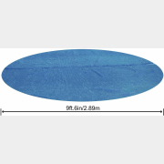 Тент-чехол с обогревающим эффектом BESTWAY для бассейнов 305 см (58241)