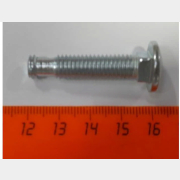 Болт крепления рукоятки для газонокосилки ECO LG-534 (91987)