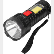 Фонарь ручной светодиодный аккумуляторный 3 Вт+3 Вт ЮПИТЕР (JP1052)