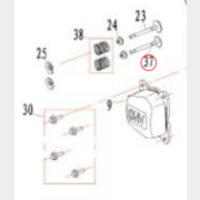 Клапан выпускной DVO150 для газонокосилки ECO LG 534,634,810 (225902)