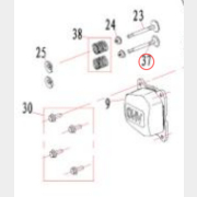 Клапан выпускной DVO150 для газонокосилки ECO LG 534,634,810 (225902)