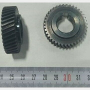 Шестерня для пилы торцовочной WORTEX MS2116-1LM (HM9085-095)