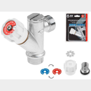 Кран вентильный угловой ДУ15 для стиральной машины хром AV ENGINEERING (AVE2571212)