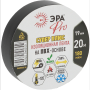 Изолента ПВХ 19 мм 20 м черная ЭРА Pro Супер Плюс (PRO180BLACK)