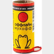 Липкая лента от мух МУХОФФ ОФФЛАЙН Супер (OF02020041)