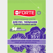 Средство для продления жизни срезанных цветов BONA FORTE 15 г (BF24010031)