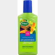 Удобрение органо-минеральное ДОБРАЯ СИЛА Для декоративно-цветущих 250 мл (DS21010131)