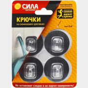 Крючок для ванной СИЛА D5 серебро 4 штуки