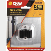 Держатель для инвентаря СИЛА SSH10-S1S-12 10х10 см хром серый