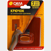 Крючок для ванной СИЛА 10х10 венге