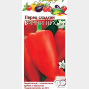 Семена перца Овощая коллекция Винни Пух ГАВРИШ 0,3 г (003586)