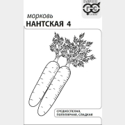 Семена моркови Белые пакеты (эконом) Нантская 4 ГАВРИШ 2 г (10001317)