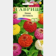 Семена циннии Цветочная коллекция Пумила смесь ГАВРИШ 0,5 г (10000743)