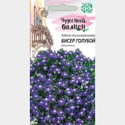 Семена лобелии Чудесный балкон Бисер голубой ГАВРИШ 0,01 г (1026998891)