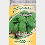 Семена базилика Семена от автора Бутербродный лист ГАВРИШ 0,3 г (10008581)