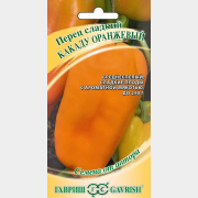 Семена перца Семена от автора Какаду оранжевый ГАВРИШ 10 штук (1026998524)