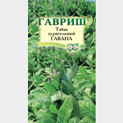 Семена табака Цветочная коллекция Гавана ГАВРИШ 0,01 г (1912238160)
