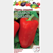 Семена перца Овощная коллекция Подарок молдовы ГАВРИШ 0,3 г (003455)