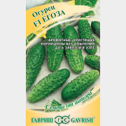 Семена огурцов Семена от автора Егоза F1 ГАВРИШ 10 штук (10003764)