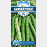 Семена бобов Русский богатырь Царский урожай ГАВРИШ 10 штук (10008823)