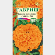 Семена бархатцев прямостоячих Цветочная коллекция Саншайн ГАВРИШ 0,1 г (10006451)
