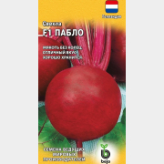 Семена свеклы Ведущие мировые производители Пабло F1 ГАВРИШ 1 г (00001448)