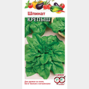 Семена шпината Крепыш ГАВРИШ 2 г (10006327)