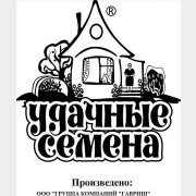 Семена перца Белые пакеты (эконом) Подарок молдовы ГАВРИШ 0,1 г (107079577)