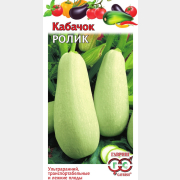 Семена кабачков Овощая коллекция Ролик ГАВРИШ 2 г (003340)