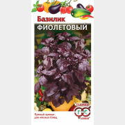 Семена базилика Овощая коллекция Фиолетовый ГАВРИШ 0,3 г (000000229)