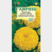 Семена бархатцев прямостоячих Цветочная коллекция Лимонный принц ГАВРИШ 0,1 г (10006449)