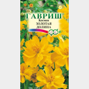Семена космеи Цветочная коллекция Золотая долина ГАВРИШ 0,3 г (003789)
