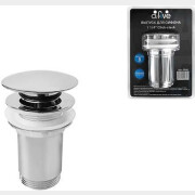 Выпуск для умывальника A-FIVE (S586)