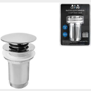 Выпуск для умывальника A-FIVE (S586)