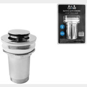 Выпуск для умывальника A-FIVE (S596)