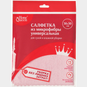 Салфетка бытовая HOME QUEEN Микрофибра Универсальная (50308/50304)