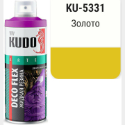 Краска аэрозольная KUDO Deco Flex Жидкая резина золото 520 мл (5331)