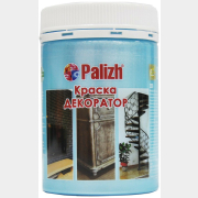 Колер PALIZH №152 декоратор перламутр голубой жемчуг 0,25 кг (VS-152-0,25)
